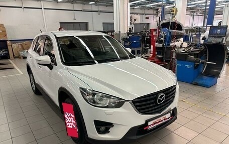 Mazda CX-5 II, 2016 год, 1 997 000 рублей, 25 фотография