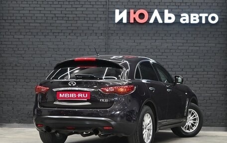 Infiniti FX II, 2008 год, 2 050 000 рублей, 8 фотография