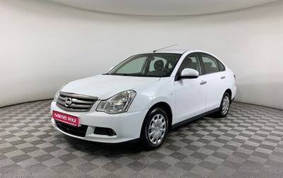 Nissan Almera, 2018 год, 748 000 рублей, 1 фотография