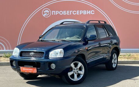 Hyundai Santa Fe III рестайлинг, 2004 год, 650 000 рублей, 1 фотография