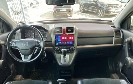 Honda CR-V III рестайлинг, 2012 год, 1 614 000 рублей, 9 фотография