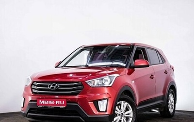 Hyundai Creta I рестайлинг, 2019 год, 1 849 000 рублей, 1 фотография