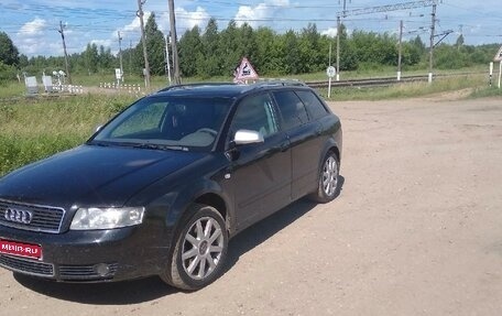 Audi A4, 2002 год, 420 000 рублей, 1 фотография