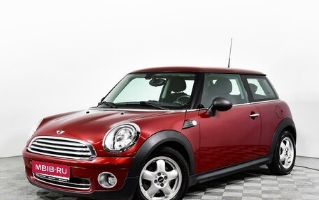 MINI Hatch, 2009 год, 979 000 рублей, 1 фотография