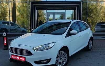 Ford Focus III, 2019 год, 1 499 000 рублей, 1 фотография