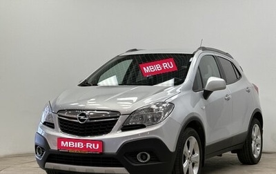 Opel Mokka I, 2013 год, 1 219 000 рублей, 1 фотография