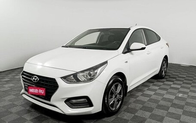 Hyundai Solaris II рестайлинг, 2019 год, 1 635 000 рублей, 1 фотография