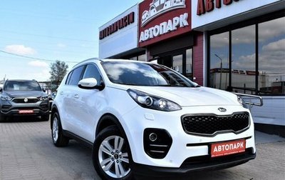 KIA Sportage IV рестайлинг, 2018 год, 2 399 000 рублей, 1 фотография