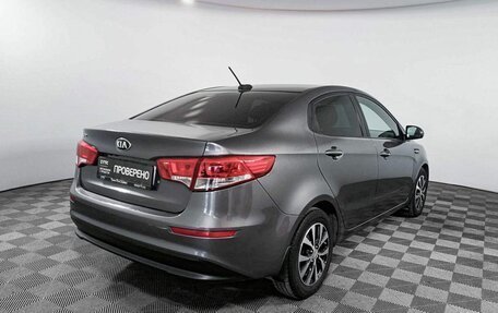 KIA Rio III рестайлинг, 2017 год, 1 505 000 рублей, 5 фотография