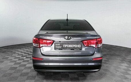 KIA Rio III рестайлинг, 2017 год, 1 505 000 рублей, 6 фотография