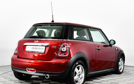 MINI Hatch, 2009 год, 979 000 рублей, 5 фотография