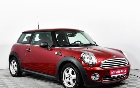 MINI Hatch, 2009 год, 979 000 рублей, 3 фотография