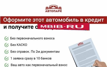 KIA Sportage IV рестайлинг, 2018 год, 2 399 000 рублей, 7 фотография