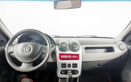 Renault Logan I, 2010 год, 437 500 рублей, 14 фотография