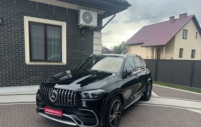 Mercedes-Benz GLE, 2019 год, 7 300 000 рублей, 1 фотография