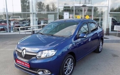 Renault Logan II, 2014 год, 697 000 рублей, 1 фотография