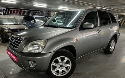 Chery Tiggo (T11), 2010 год, 449 000 рублей, 1 фотография