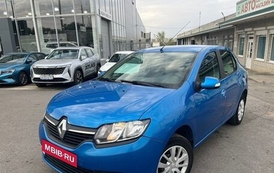 Renault Logan II, 2014 год, 890 000 рублей, 1 фотография