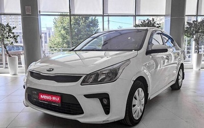 KIA Rio IV, 2019 год, 1 129 000 рублей, 1 фотография