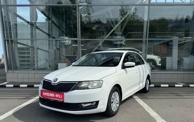 Skoda Rapid I, 2017 год, 1 101 500 рублей, 1 фотография