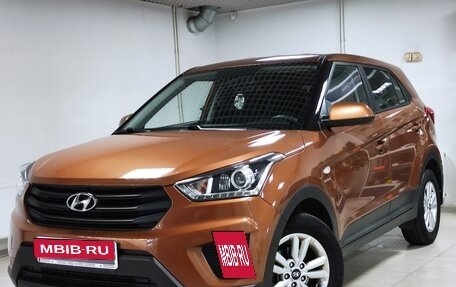 Hyundai Creta I рестайлинг, 2020 год, 2 100 000 рублей, 1 фотография