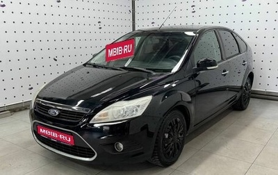 Ford Focus II рестайлинг, 2010 год, 585 000 рублей, 1 фотография