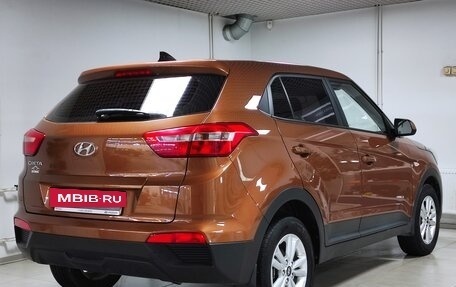 Hyundai Creta I рестайлинг, 2020 год, 2 100 000 рублей, 2 фотография