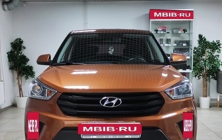 Hyundai Creta I рестайлинг, 2020 год, 2 100 000 рублей, 3 фотография