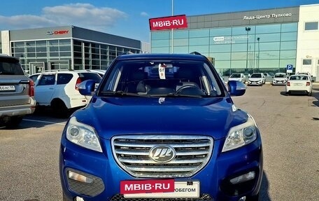 Lifan X60 I рестайлинг, 2013 год, 549 000 рублей, 2 фотография