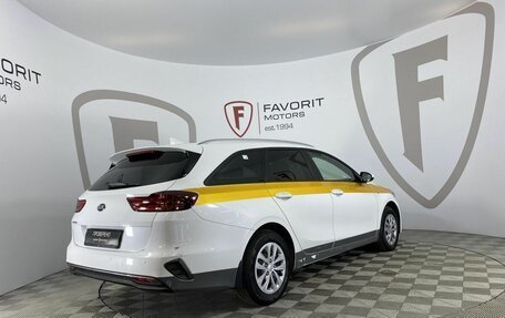 KIA cee'd III, 2020 год, 1 775 000 рублей, 6 фотография