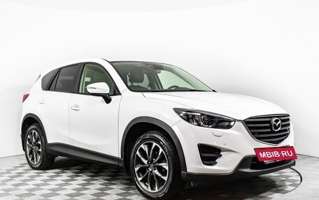 Mazda CX-5 II, 2017 год, 2 088 667 рублей, 3 фотография