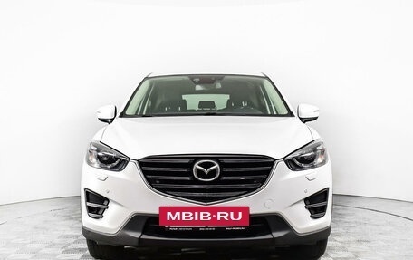 Mazda CX-5 II, 2017 год, 2 088 667 рублей, 2 фотография