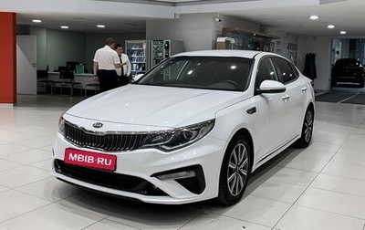 KIA K5, 2019 год, 2 150 000 рублей, 1 фотография