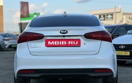 KIA Cerato III, 2017 год, 1 330 000 рублей, 5 фотография