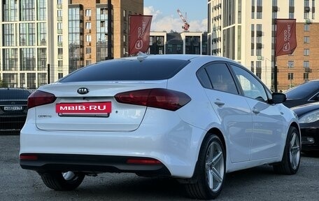 KIA Cerato III, 2017 год, 1 330 000 рублей, 4 фотография