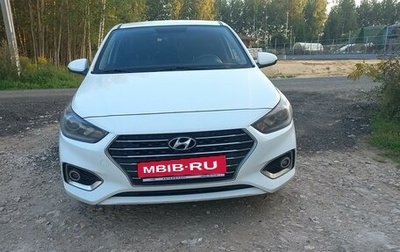 Hyundai Solaris II рестайлинг, 2019 год, 1 550 000 рублей, 1 фотография