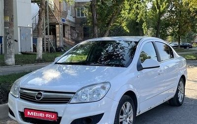 Opel Astra H, 2012 год, 500 000 рублей, 1 фотография