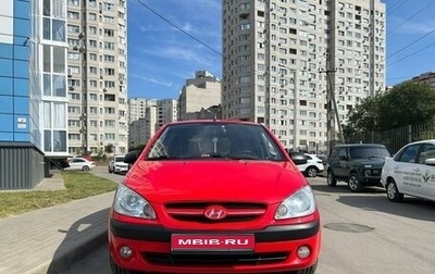 Hyundai Getz I рестайлинг, 2008 год, 495 000 рублей, 1 фотография