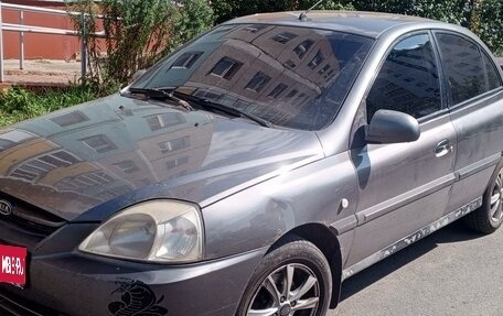 KIA Rio II, 2003 год, 240 000 рублей, 1 фотография