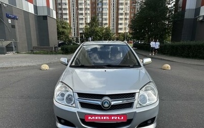 Geely MK I рестайлинг, 2008 год, 265 000 рублей, 1 фотография