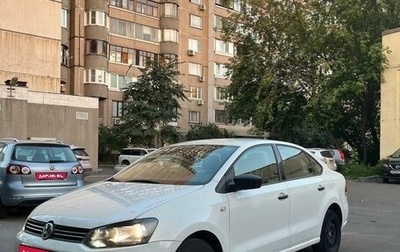 Volkswagen Polo VI (EU Market), 2014 год, 1 100 000 рублей, 1 фотография