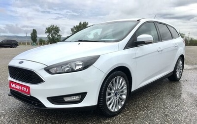 Ford Focus III, 2017 год, 1 100 000 рублей, 1 фотография