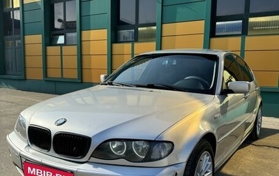 BMW 3 серия, 1999 год, 700 000 рублей, 1 фотография