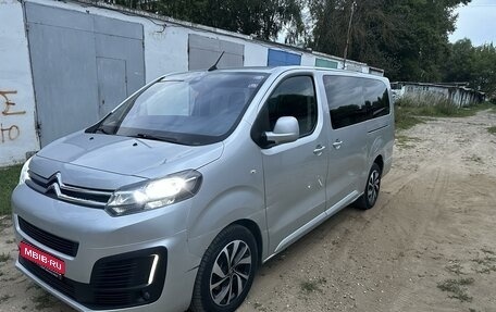 Citroen SpaceTourer I, 2018 год, 2 800 000 рублей, 1 фотография