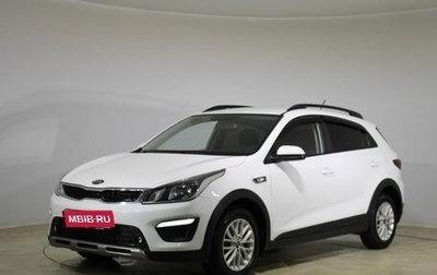 KIA Rio IV, 2018 год, 1 690 000 рублей, 1 фотография