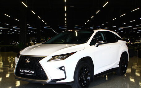 Lexus RX IV рестайлинг, 2017 год, 3 920 000 рублей, 3 фотография