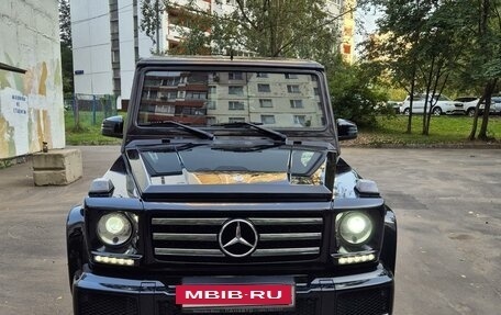 Mercedes-Benz G-Класс W463 рестайлинг _ii, 2017 год, 7 500 000 рублей, 2 фотография