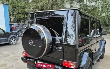 Mercedes-Benz G-Класс W463 рестайлинг _ii, 2017 год, 7 500 000 рублей, 5 фотография