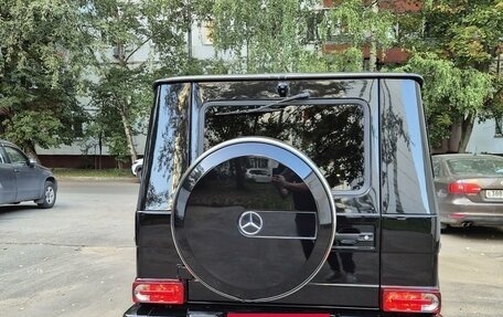 Mercedes-Benz G-Класс W463 рестайлинг _ii, 2017 год, 7 500 000 рублей, 6 фотография