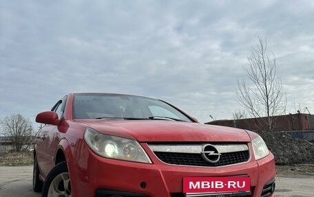 Opel Vectra C рестайлинг, 2008 год, 550 000 рублей, 4 фотография